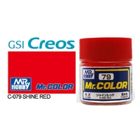 Gunze Mr Color C079 Gloss Shine Red 10mL Lacquer Paint
