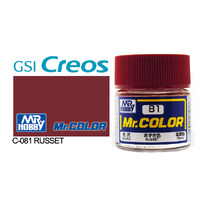 Gunze Mr Color C081 Gloss Russet 10mL Lacquer Paint