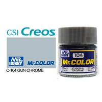 Gunze Mr Color C104 Metallic Gun Chrome 10mL Lacquer Paint