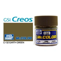 Gunze Mr Color C132 Flat Earth Green 10mL Lacquer Paint