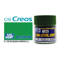 Gunze Mr Color C135 Russian Green 1 10mL Lacquer Paint