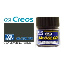 Gunze Mr Hobby C304 Semi Gloss Olive Drab 10mL Lacquer Paint