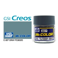 Gunze Mr Color C307 Semi Gloss Grey FS36320 10mL Lacquer Paint