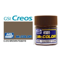 Gunze Mr Color C310 Semi Gloss Brown FS30219