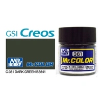 Gunze Mr Hobby C361 RAF Dark Green 10mL Lacquer Paint