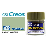 Gunze Mr Color C368 Sky BS381C/450 10mL Lacquer Paint