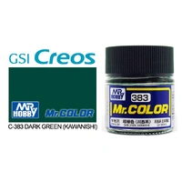 Gunze Mr Color C383 Dark Green Kawanishi 10mL Lacquer Paint