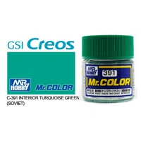 Gunze Mr Color C391 Russian Interior Turquoise Green 10mL Lacquer Paint