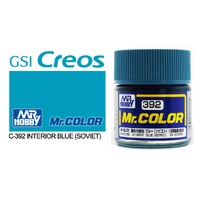 Gunze Mr Color C392 Russian Interior Blue 10mL Lacquer Paint