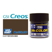 Gunze Mr Color C517 Brown 3606 10mL Lacquer Paint