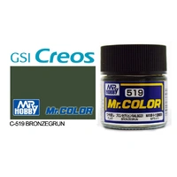 Gunze Mr Color C519 Bronzegrun 10mL Lacquer Paint