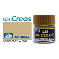 Gunze Mr Color C528 IDF Grey 1 1981 Sinai 10mL Lacquer Paint