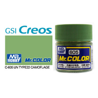 Gunze Mr Color C605 IJN Type22 Camoflage 10mL Lacquer Paint