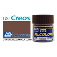 Gunze Mr Hobby C606 IJN Linoleum Deck 10mL Lacquer Paint
