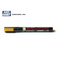 GSI Creos Gundam Marker: Gundam Yellow