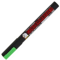 Gunze Mr. Color Gundam Marker - Light Green
