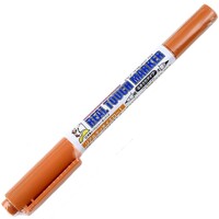 Gunze Mr. Color Gundam Real Touch Marker - Yellow 1