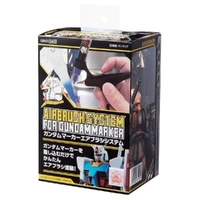 Gunze Gundam Marker Airbrush Set with Propellant