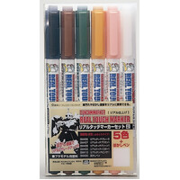 GSI Creos Gundam Marker: Real Touch Maker Set #02