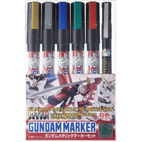 GSI Creos Gundam Metallic Marker Set (6pcs)