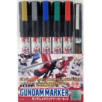 GSI Creos Gundam Metallic Marker Set (6pcs)