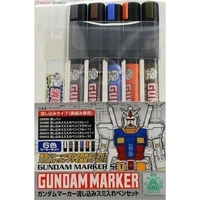 GSI Creos Gundam Marker Extra Thin Type for Panel Lines Set