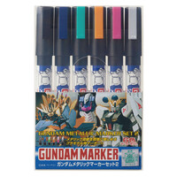 Gunze Gundam Marker Metallic Set 2