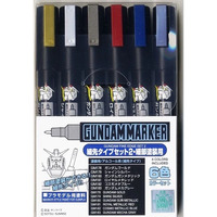 Gunze Gundam Marker Fine Edge Set 2