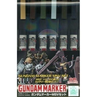GSI Creos Gundam Marker MSV Set
