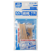 Gunze Mr Cotton Swab Diagonal End