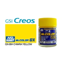 Gunze Mr Color GX Chiara Yellow GX004