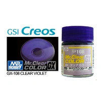 Gunze Mr Clear Color GX Clear Violet GX108