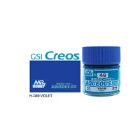 Gunze Acrylic H049 Gloss Violet