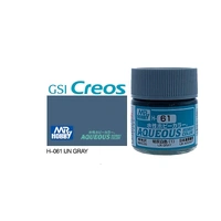 Gunze Acrylic H061 Gloss IJN Grey