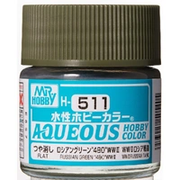 Gunze Mr Hobby Aqueous H511 Flat Russian Green 4BO