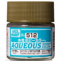 Gunze Mr Hobby Aqueous H512 Russian Green 4BO 47