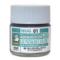 Gunze Aqueous HUG01 Gundam White