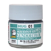 Gunze Aqueous HUG01 Gundam White