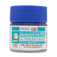 Gunze Mr Hobby Aqueous HUG02 Gundam Blue