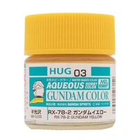 Gunze Mr Hobby Aqueous HUG03 Gundam Yellow