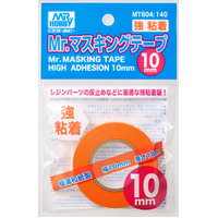 Gunze Mr Mask Tape High Adhesion 10mm