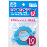 Gunze MT605 Mr Mask Tape Low Adhesion