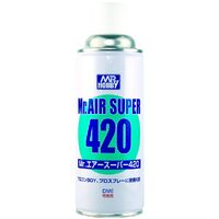 Gunze PA200 Mr Hobby Mr. Air Super 420