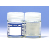 Gunze SB220 Mr Spare Bottle 