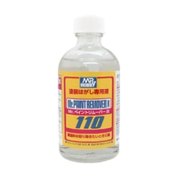 Gunze T119 Mr Paint Remover R 110ml