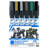 Gunze Mr. Color 30 Minute Mission Marker Set for Weapons and Frame