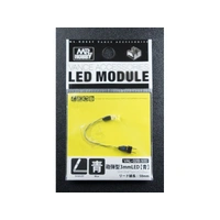 Gunze 3mm Shell Type LED Blue