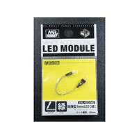 Gunze 3mm Shell Type LED Green