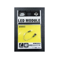 Gunze 3mm Shell Type LED Green