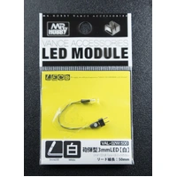 Gunze 3mm Shell Type LED White